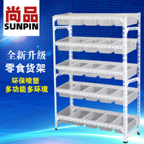 Snack shelf Convenience store loose weight environmental protection plastic single-sided display table end frame Angle steel small food display rack Simple