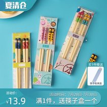 Children chopsticks two 4-year-old 6-year-old 8-year-old wooden chopsticks household solid wood children female bamboo short girl baby special cartoon