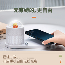 Mobile phone wireless charger Desk lamp two-in-one multi-function plug Suitable for Apple iphone12max Huawei pro Xiaomi fast charge 8PlusXS special charging seat board magnetic type