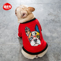 Autumn thin French dog dog clothes bullfighting Bull Bull Bull bullys sweater autumn winter clothing medium dog