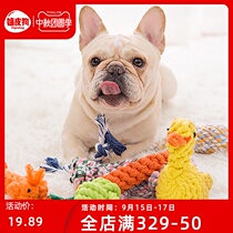 Dog and dog bites rope knot preparation toy Golden molars pet cat dog bully dog Teddy resistant to bite puppies carrot