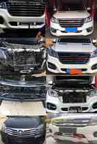 The winch is overbearing Prado Land Patrol Cruiser fj Pajero Cheetah Black King Kong Raiders Raptor