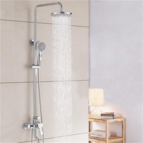 Wrigley three-function shower AMG13S827