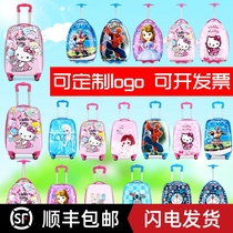Cartoon children trolley case 16 inch suitcase can be customized logo18 inch universal wheel female cute boarding case