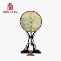 Forbidden City Thousand Miles Jiangshan Art Troupe Fan Desktop Decoration Home Decoration Forbidden City Official Birthday Gift