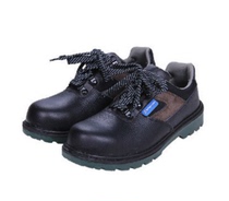 The Honeywell BC6240226-Safety Shoes for Safety Shoes
