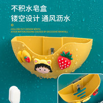 Toilet non-perforated soap box creative bathroom drain soap wall-mounted shelf cute strong viscose