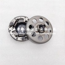Suitable for light riding Suzuki Saichi racing QS110-A-C-2 FD110 primary clutch assembly throw block
