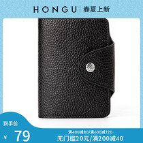 HONGU Red Valley Business Headlayer Bull Leather Mens Card Bag Multi-Position Sheet Clip Universal Document Bank Card Cutting Sleeve