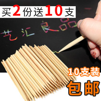 Bamboo scraper stick Childrens print engraving stick Blow molding paper Blow molding board print mud modeling bamboo stick