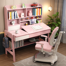 Children desk full solid wood minimalist home class table and chairs suit Elementary school children study table lift table writing table