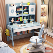 Children desk bookcase integrated student can lift solid wood learning table junior high school students home writing table and chairs suit