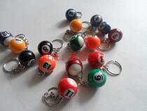 Crown billiard supplies 16 color billiard pendant Black eight billiard key ring inventory Billiard jewelry color pendant