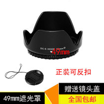 Pentax DA50-200mm 35mm 2 4 lens universal 49mm lens hood Lotus reverse buckle lens cover accessories