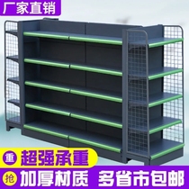 Supermarket shelves convenience store snack display stand single-sided shelf adhesive hook end side Net special fishing gear store