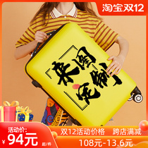 Luggage custom pattern male and female student trolley case can be customized company logo advertising photo password leather box