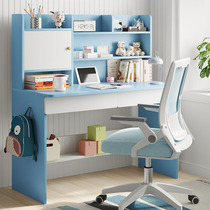 Children learning table boys elementary school homework desks and chairs bookcase one household imitation wood bookshelf