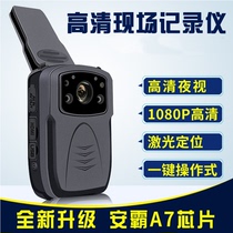 D800 recorder HD night vision live video and audio camera Camera Camera D900 upgraded version 4G