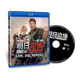 Edge of Tomorrow Genuine HD Blu-ray Movie Disc BD50 European and American Sci-Fi Movie Disc Tom Cruise