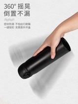Intelligent temperature measuring male student thermos cup stainless steel 500ml portable personality cup custom logo tea cup