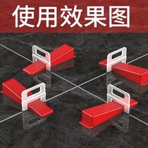 Plastic Tile Finder Base Positioner Base Positioner Wall Brick 2mm leveller Cross Carver Brick Clay Tile Tool