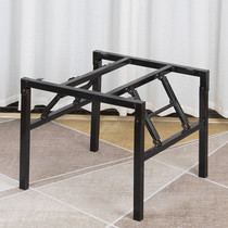 Wrought iron bracket dining table foot shelf table leg bracket folding table frame square foldable table leg
