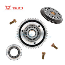 Zongshen CB250 motocross motorcycle whiteboard race word machine start disc CQR250 beyond clutch assembly