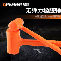 Green forest inelastic rubber hammer repair marble installation hammer hammer plastic hammer tile installation hammer tool