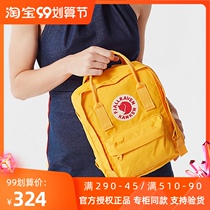 mini Swedish fjallraven Arctic Fox backpack female mini backpack student bag 7l litre small child