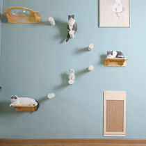 Cat climbing frame wall type solid wood cat rack diy grip plate sisal grab column wall hanging cat nest Human Cat shared jumping toy