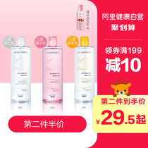 Buy 90ml Zhenshiming eye wash cleaning eye care liquid cleaning eye wash 500ml