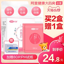 Baking soda powder for women to prepare alkaline lotion for pregnant women