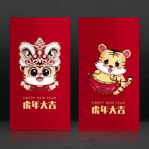 2022 Tiger New Years New Year Spring Festival Tiger Head Red Bag Bag Cartoon Folding Li is a Personality Creative Petty-age Money