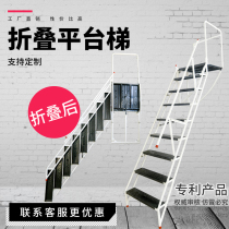 Household Wall folding ladder outdoor storage ladder thickened carbon steel stairs invisible ladder custom ladder outdoor iron ladder