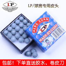 LP senior member pool club leather head snooker small head gun head black eight 16 color Big Head male Rod head gun head