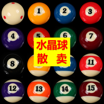 (Crystal ball sold) standard black eight 8 billiards child mother ball resin crystal ball table supplies single zero