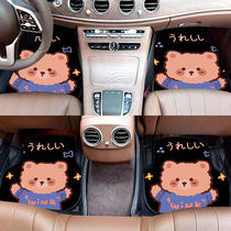 Yi Qing washing carpet single-piece foot pad foot pad car supplies velvet Main driver Tide brand General car waterproof cartoon