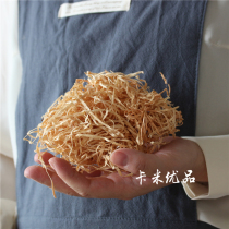 296#天然松木丝拍摄背景DIY手工材料填充物鸟巢动物窝微景观道具 its a