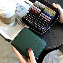 Real Bull Leather Card Bag Large Capacity Multi-Position Ladies Delicate Thin and slim 2021 new documents to release the card