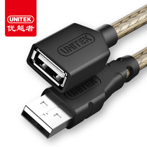  Superior (UNITEK)usb extension cable male to female data cable adapter cable 3 meters black Y-C417