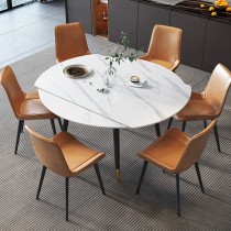 Retractable rock board dining table and chair combination modern simple household small apartment leisure folding dual-purpose variable square Round Table