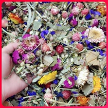 ㊙️ Flower and grass litter Flower Branch mouse hamster supplies Golden Bear guinea pig rabbit marmot beautify deodorant summer