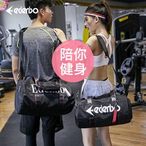 Love Denburg Fitness Bag Womens Fashion Sports Training Bag Hand Luggage Bag Dry Wet Separation Yoga Swimming Womens Bag