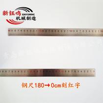 Panel saw ruler accessories scale ruler ruler ruler seedling stainless steel ruler aluminum ruler precision push table saw ruler