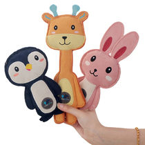 Suede sound toy lion giraffe frog animal series plush voice dog toy small dog