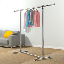 Stainless steel drying rack floor single pole type thick and strong indoor balcony simple household hanging clothes rack drying rack