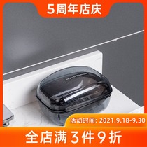 Plastic soap box with lid household soap storage box soap box soap dish Korean imported large translucent drain box