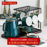 Coffee cup exquisite ceramics European style small luxury household simple Nordic ins afternoon tea set coffee set