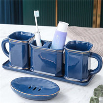 Sanitary bathroom four-five set European light luxury ceramic bathroom products toothbrush cylinder mouthwash Cup wedding wash cup set