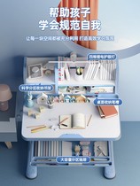 Childrens desk girl princess wind 3 a 7 year old manual lifting desk desk chair adjustable study room study table